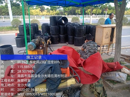 子洲管道短管置换-管道顶管-炜誉市政