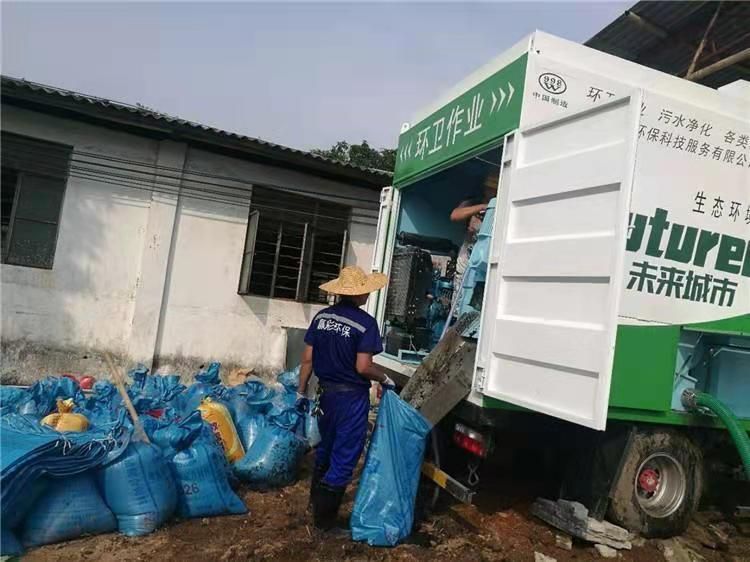 子洲工业污泥压干处理